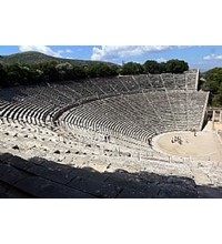 ΔΗΜΟΣ ΕΠΙΔΑΥΡΟΥ