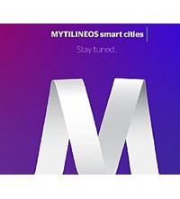 ΜΥΤΙΛΗΝΑΙΟΣ ΑΣΠΡΑ ΣΠΙΤΙΑ