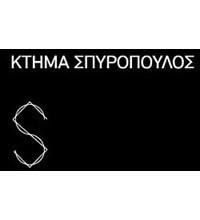 ΠΑΝΕΠΙΣΤΗΜΙΟ ΠΕΛΟΠΟΝΝΗΣΟΥ KTHMA ΣΠΥΡΟΠΟΥΛΟΥ