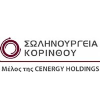 ΣΩΛΗΝΟΥΡΓΕΙΑ ΚΟΡΙΝΘΟΥ