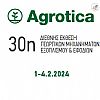 30η AGROTICA 2024